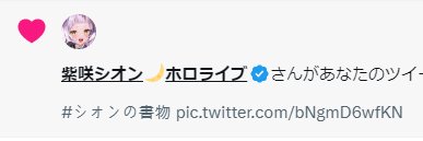 オルヮ banner