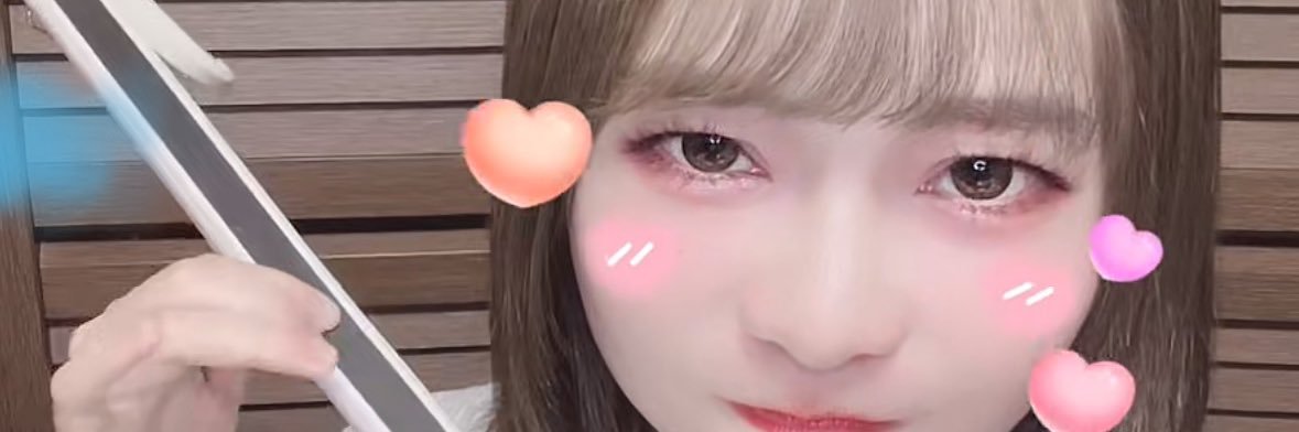 teishina's profile banner image