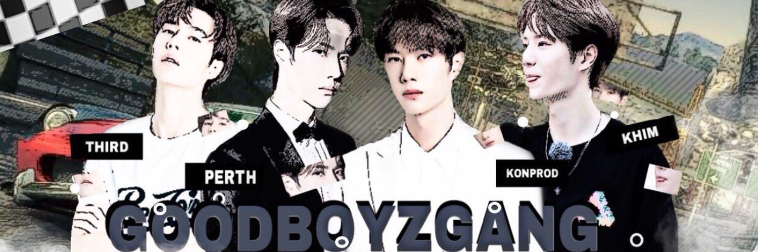 สาม closed banner