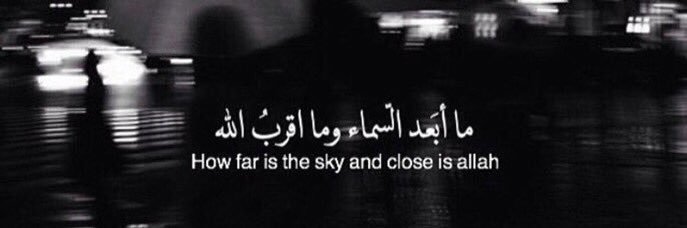 eslam_650's profile banner image