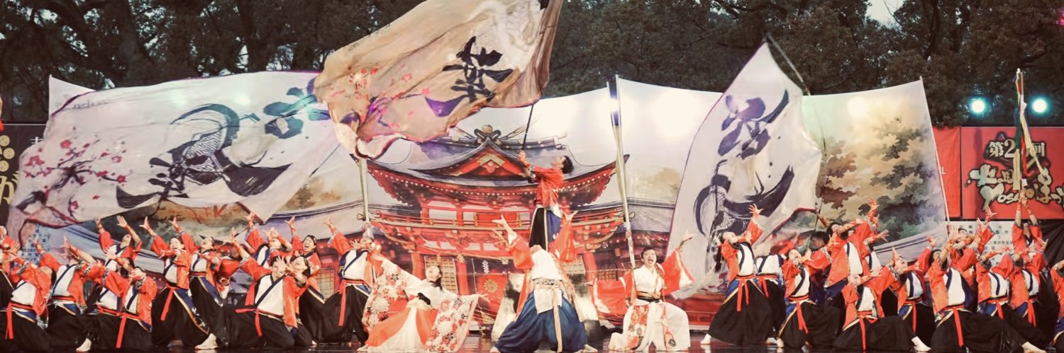 かなやん banner