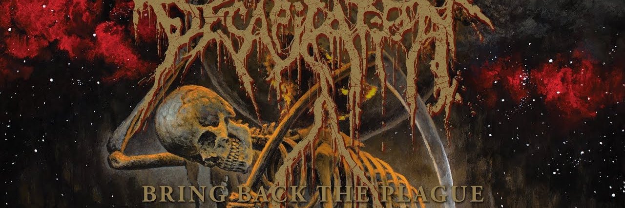 Empr4evr's profile banner image