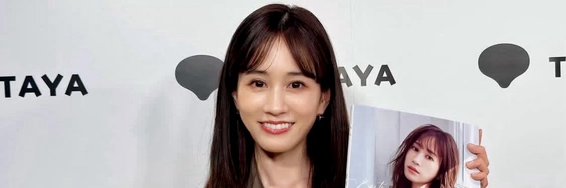 chanchan___t's profile banner image