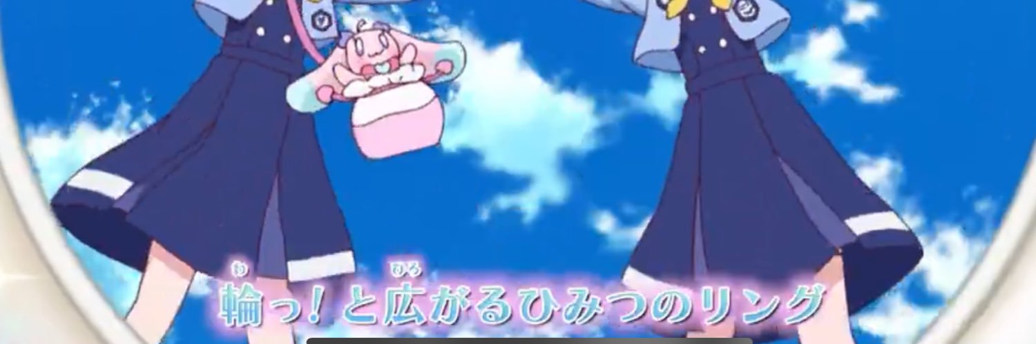 クレーター🐈‍⬛🫧 banner