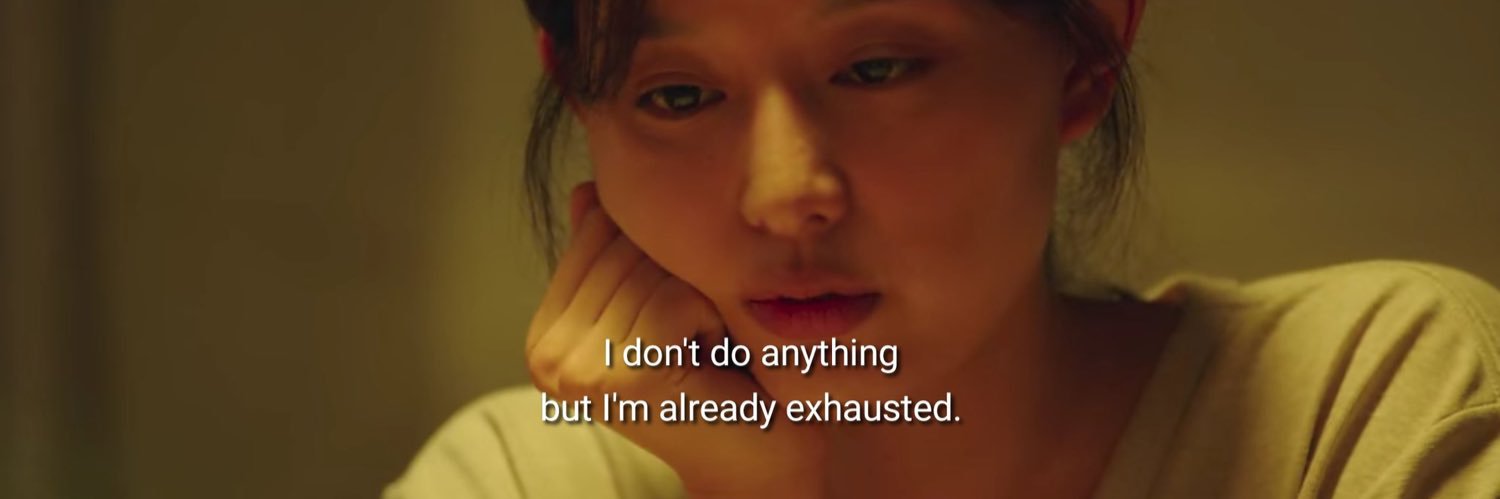 geryaniemae's profile banner image