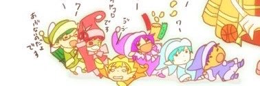かけがえのない２人目のみん子 banner
