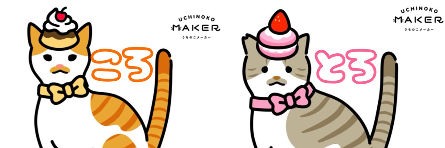 きろえ's banner