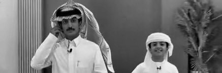 نواف عقاب banner