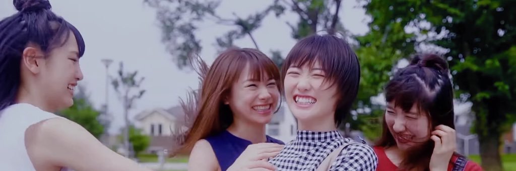 けだま banner
