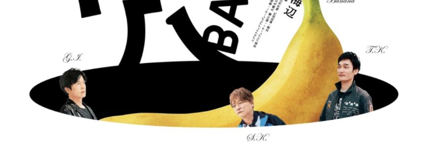 sfy600's profile banner image