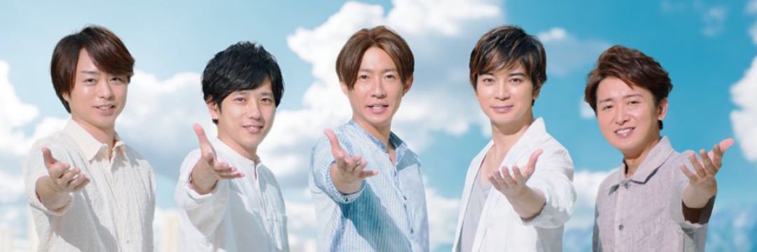 💙🍀ひー智💙🍀 banner