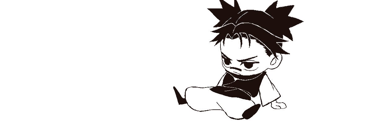 遊擊手 banner