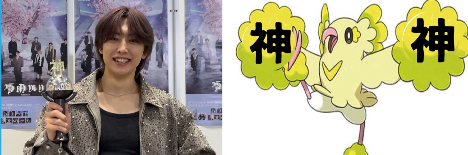 🌻こすモス🌻 banner