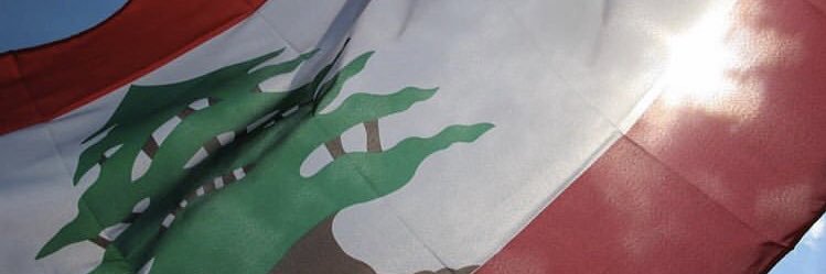 MayaSaify's profile banner image