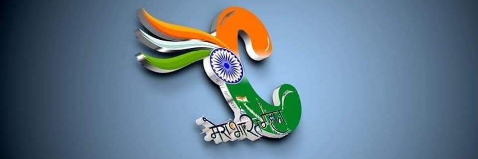 ChandanMehrotr6's profile banner image