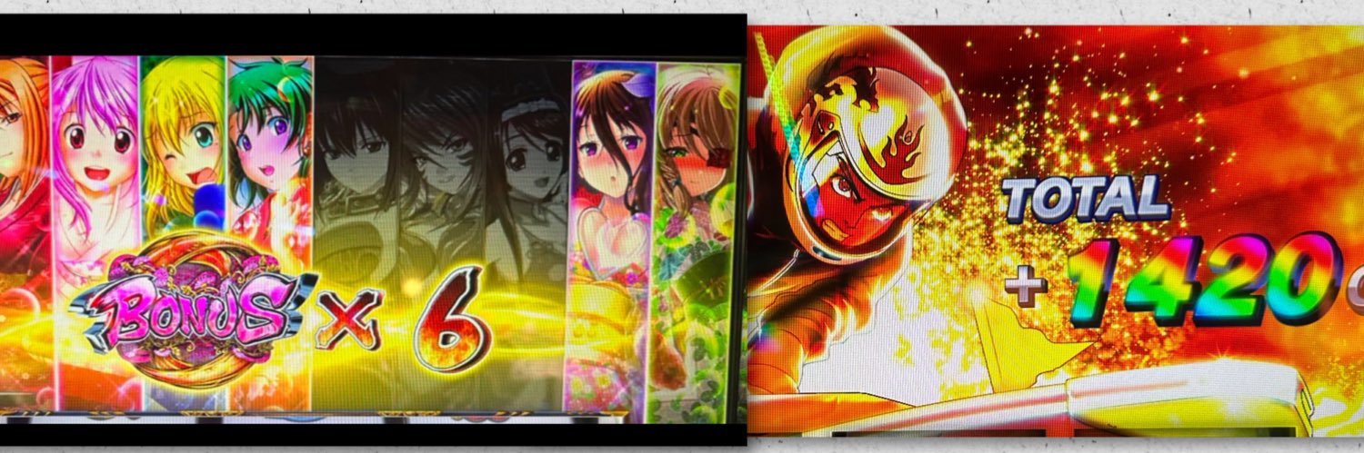 Pieco ❀.(*´▽`*)❀. banner