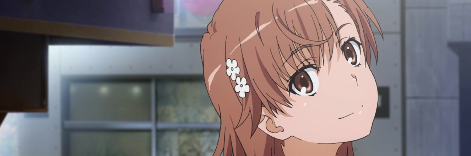 せい banner
