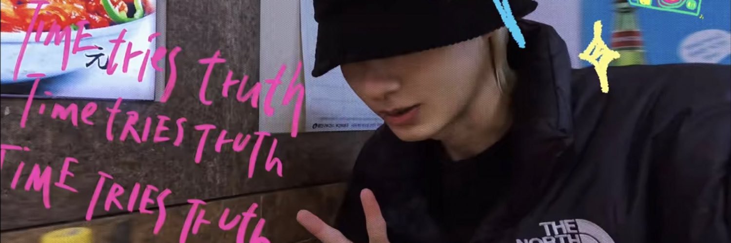 ᴊ+ᴇᴡ banner