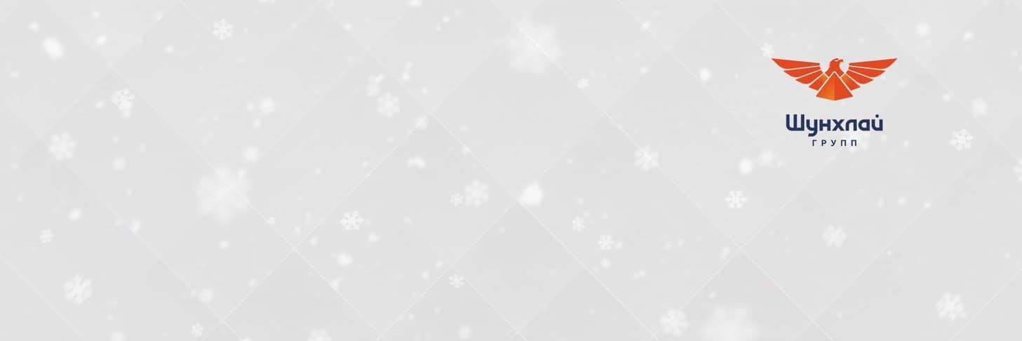 ShunkhlaiGroup's profile banner image