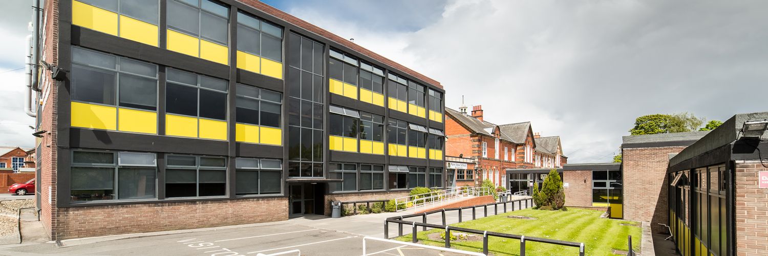 Park View School banner