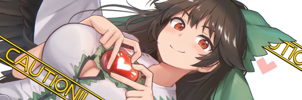 Shiratsuki_Shio Profile Banner
