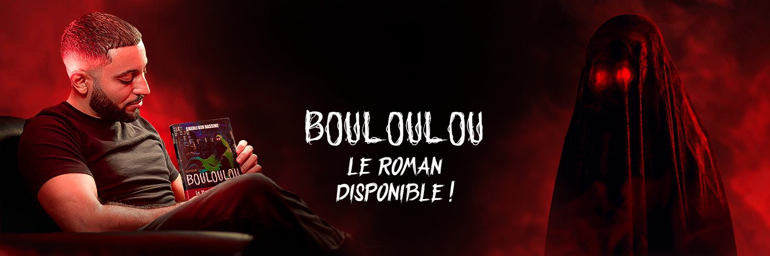 chedli's banner
