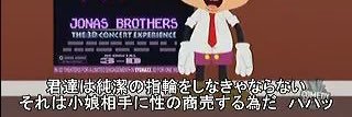 IShimamura's profile banner image