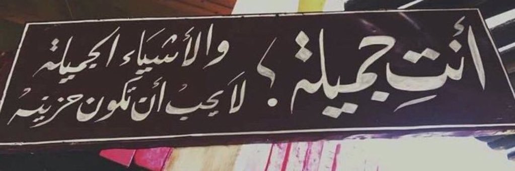 yvy_223's profile banner image