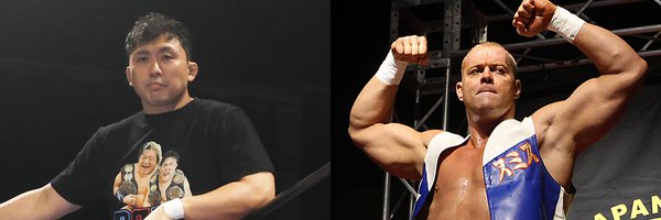 InokiismForever Profile Banner