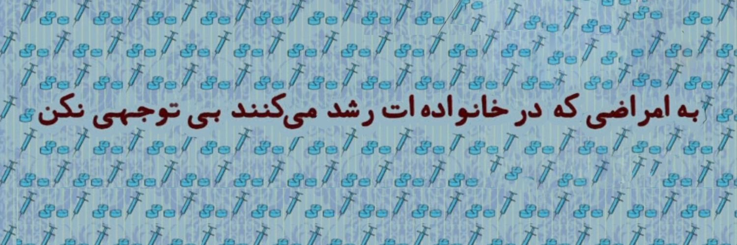 فراز banner