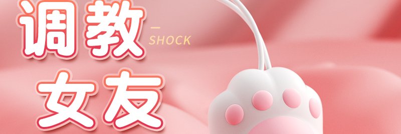 EVELYNTEE1's profile banner image