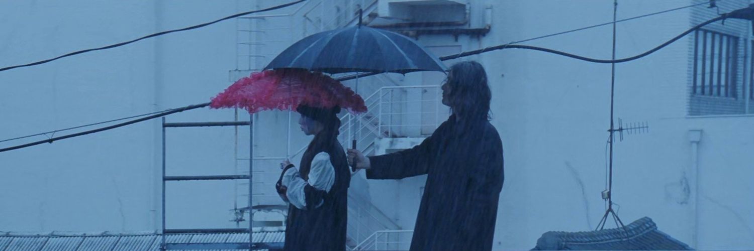 ꪜꫀꫀ banner