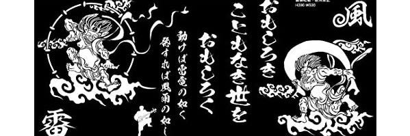 marushi4047's profile banner image