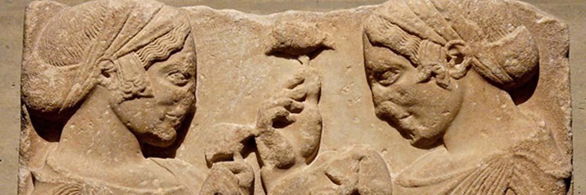 Michael Anthony Brito, PhD banner