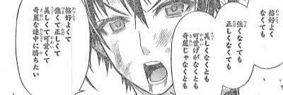 01masao06's profile banner image
