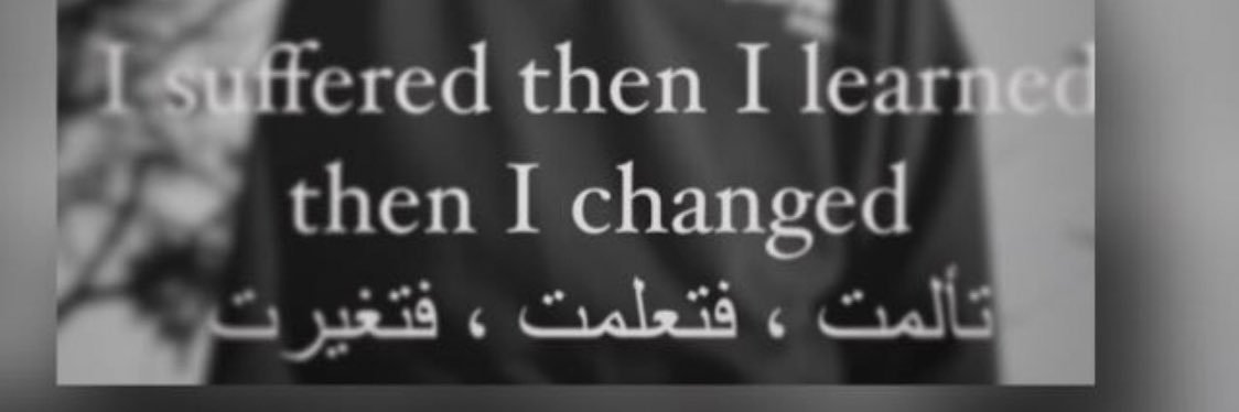 Rifa_saud's profile banner image