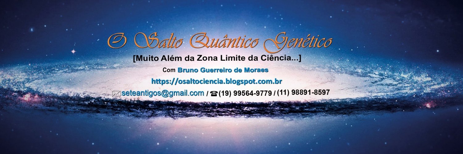 BrunoSete's profile banner image