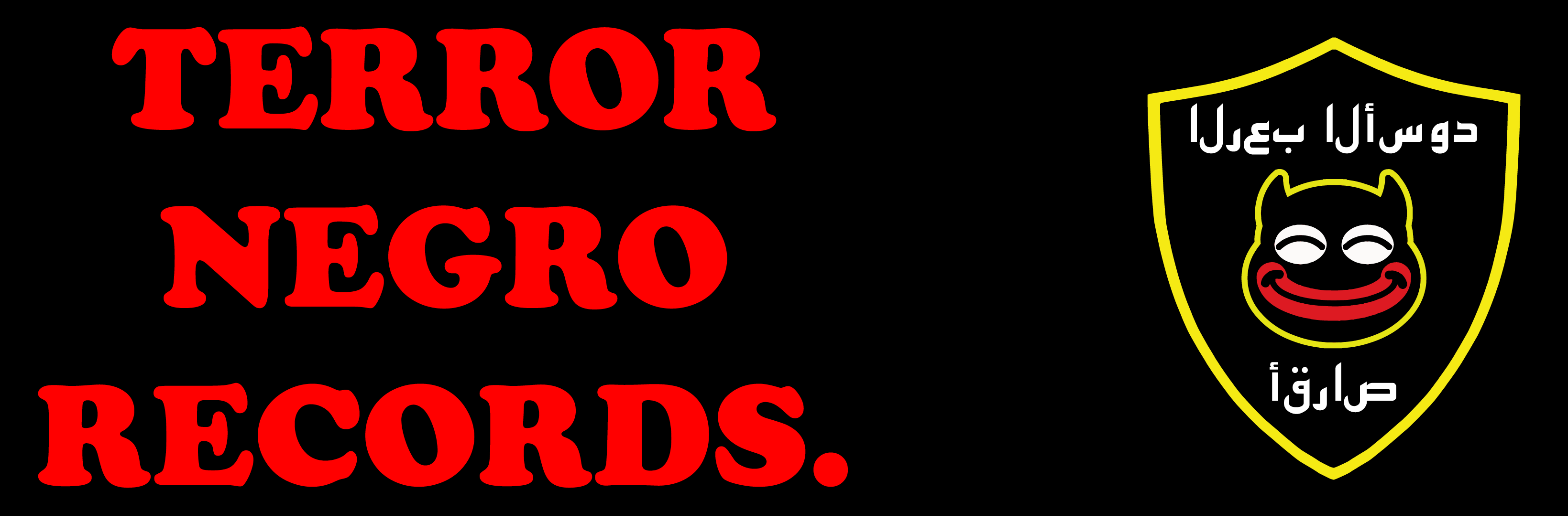 Terror Negro Records banner