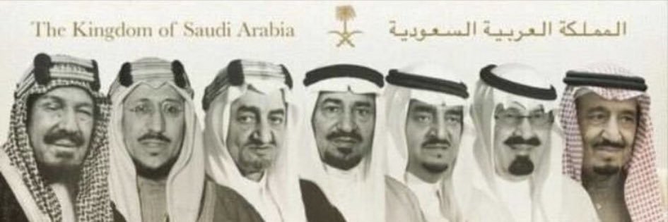 N5Nader's profile banner image