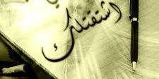 alsory2233533's profile banner image