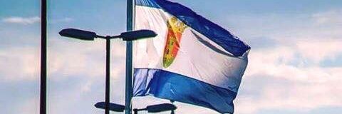 SERGIO 🏺🇸🇻 banner