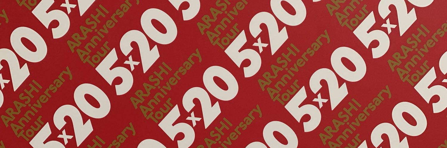 saonm_miley's profile banner image