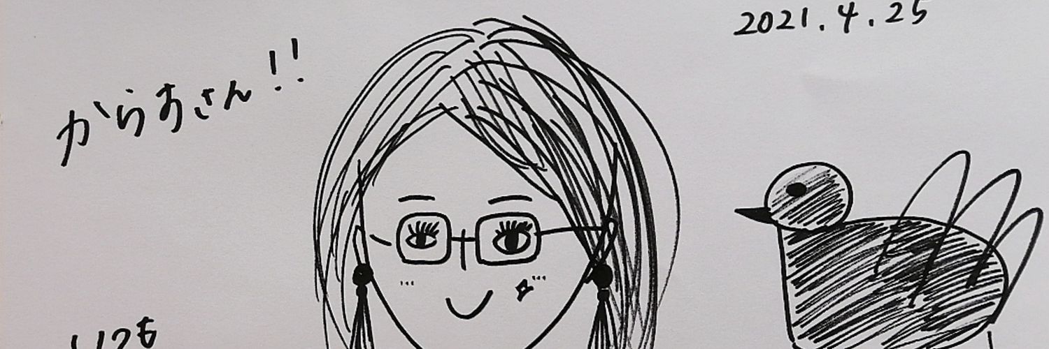 dkalasb's profile banner image