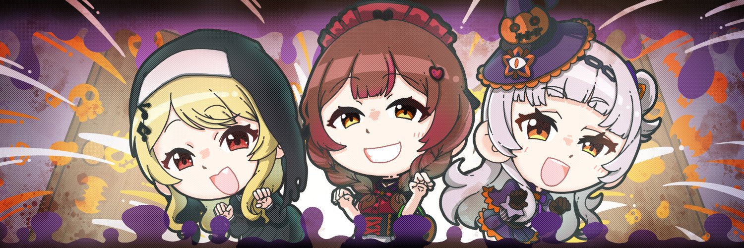 𝟰𝟬𝟭 / しおい 🤖 banner