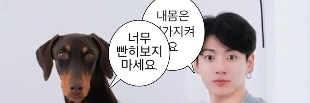 poby0103's profile banner image