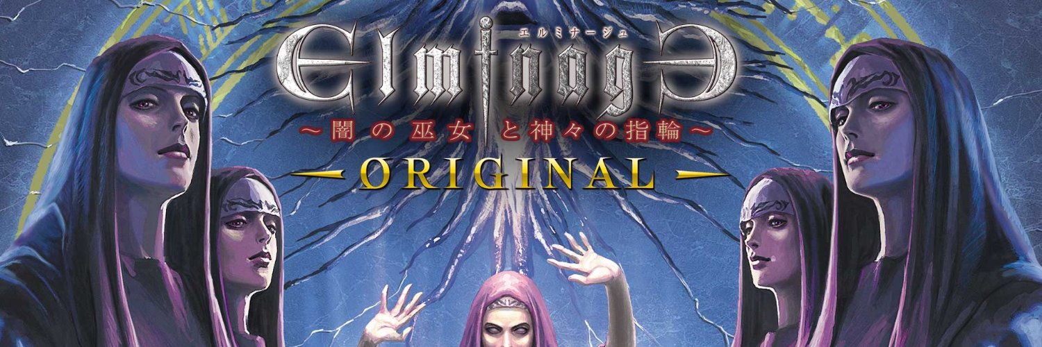 メビウス@ゲーム開発＆販売 banner