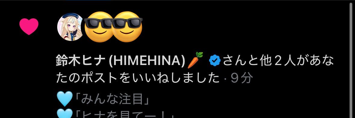 Wrench_1124's profile banner image
