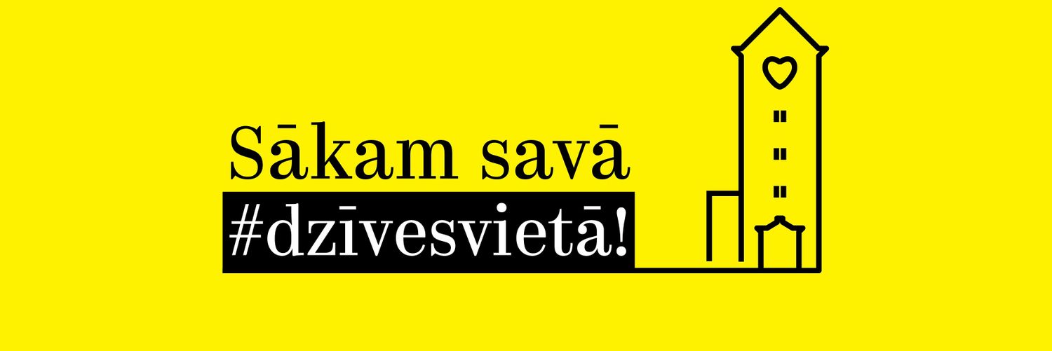 Uldis Dūmiņš banner