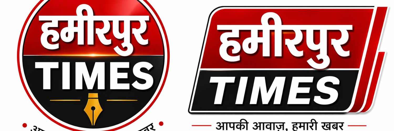 Hamirpur Times News banner