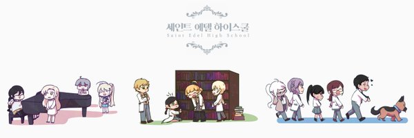 PS__TRPG Profile Banner